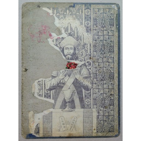 Kolaż analogowy „Dziesięć przykazań. Pierwsze: jedz zdrowo” - wydruk